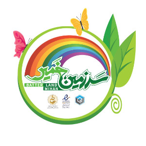 سرزمین خمیر