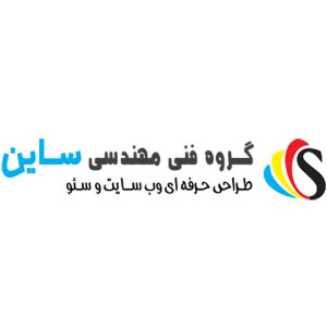 signcompany