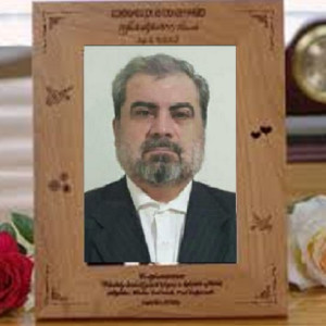 دروس فلسفه  دکتر جلال خدایاری