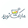market navid