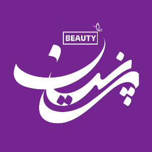 کاشی و سرامیک پرنیان