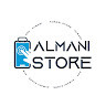 آلمانی استور