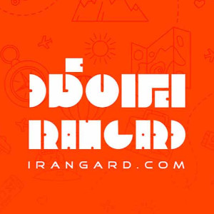 irangard.com