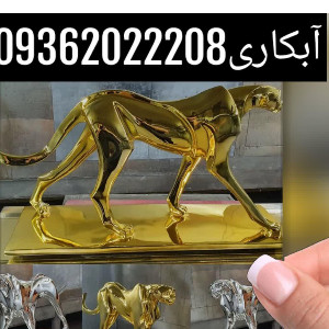تولید وفروش دستگاه مخمل پاش-دستگاه ابکاری پاششی