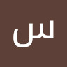 سامانه کوثرکار