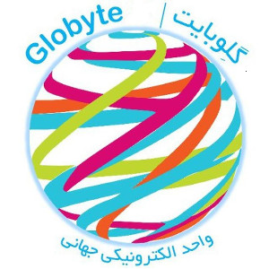 گِلوبایت-واحد الکترونیکی جهانی