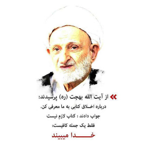Okha Mahdy