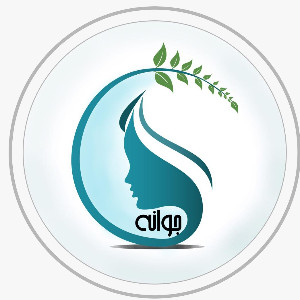 کلینیک تخصصی پوست و مو وزیبایی جوانه