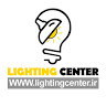lighting center