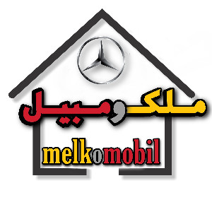 ملکومبیل