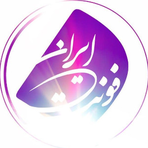 iranfont