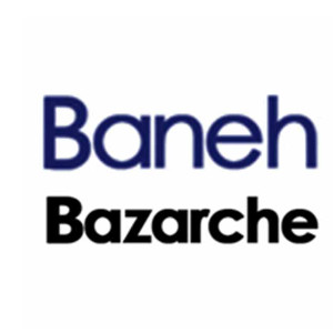 baneh bazarche