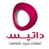 Datis International Co.