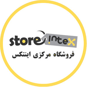 فروشگاه استور اینتکس