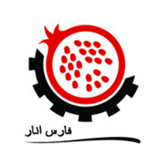 فارس انار