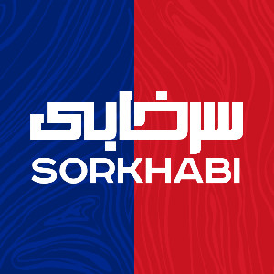 رسانه سرخابی