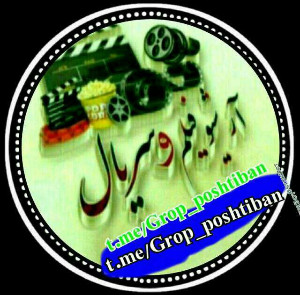 GRop_PoSHTiban