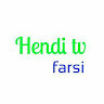 Hendi tv farsi