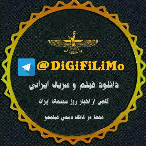 digifilim