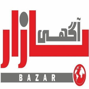 bazaragahi