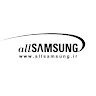 all samsung