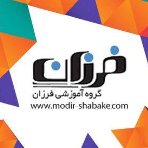 Modir Shabake