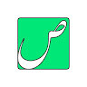 شرکت ساختمانی صاد