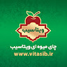 vitasib tea