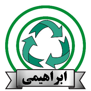 ابراهیمی - خریدار کتاب دست دوم - خریدار کاغذ باطله