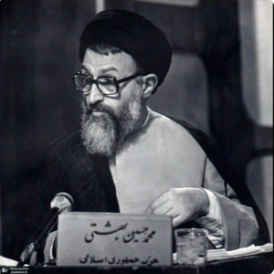 احکام چت