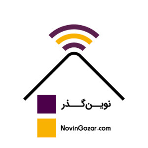 هوشمندسازی ساختمان | خانه هوشمند نوین‌گذر