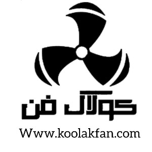 شرکت کولاک فن