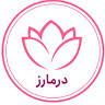 dermaroz shop