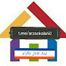 vahid talebloo