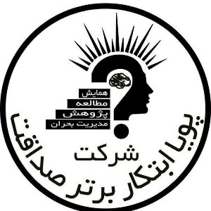 آموزش چرتکه و مای مت