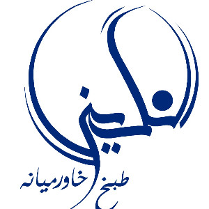 تجهیزات صنعتی در آشپزخانه