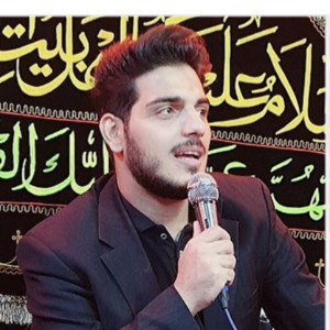 مداح اهل بیت کربلایی حسین افشار