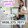 farssi_fdrd