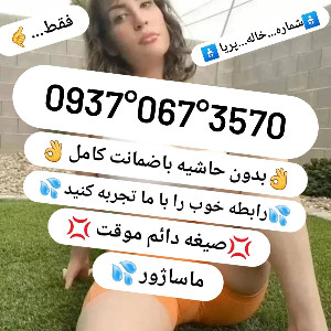 vueu74rh