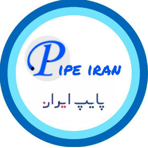 پایپ ایران