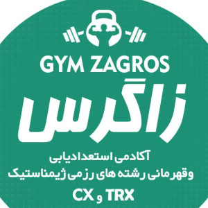 باشگاه زاگرس اسلامشهر مدیریت مهندس محمودی