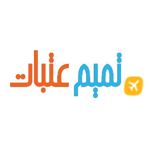 گروه زیارتی تمیم عتبات