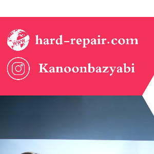 کانون بازیابی اطلاعات