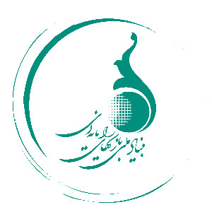 بنیاد ملی بازی‌های رایانه‌ای