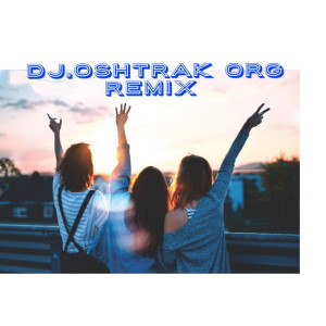 djoshtrak