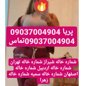 dffg