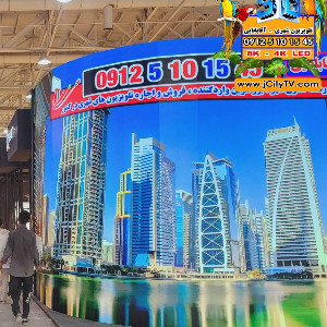 jcitytv09125101545