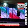 تلویزیون شهری aghababaei