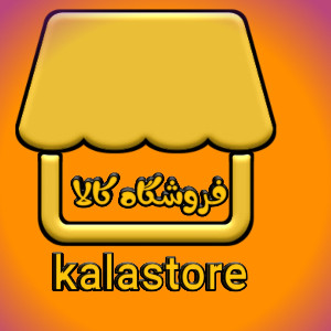 kalastore