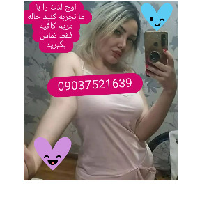 dikdj